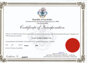 Работа для всех