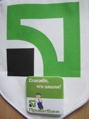 Работа агентом ПриватБанка