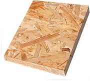 Плита Осб 3 кронопол Харьков, плита OSB оптом, цена OSB 3.