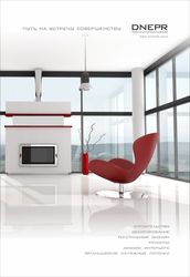 Ремонтно-строительная компания DNEPR.