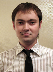 Переводчик немецкого языка