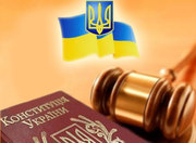 Ведута В.В. - адвокат.