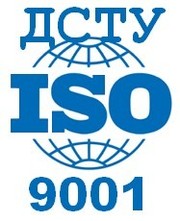 Сертификация Систем Управления