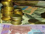 ПриватБанк Агент