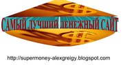 Требуется специалист-менеджер и специалист-маркетолог.