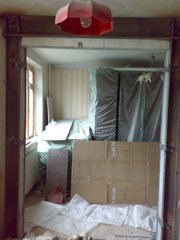 Укрепление сверление резка демонтаж Харьков