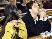 Решение задач по математике и физике