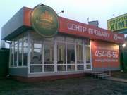 Офисы продаж,  мобильные офисы.