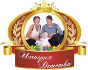 на постоянную работу требуется педагог