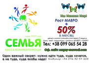 Современный заработок в интернете,  4-5 часов в день!!!