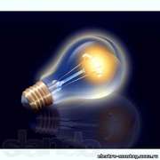 Электромонтаж,  прайс цен.