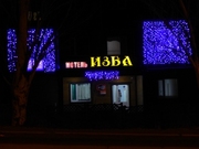 Наружная реклама-Буква от 2, 5 грн.см,  лайт-бокс от 1100 грн.м2 