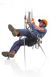 Работа для альпинистов.