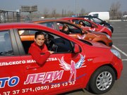 Водители на коробке автомат в Одессе