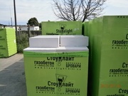 Газобетонные блоки. Доставка по Киеву и Киевской области!