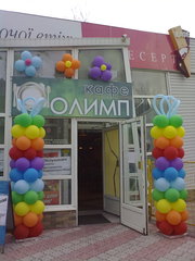 требуется повар