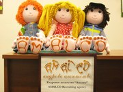 Няня - помощница, Борщаговка