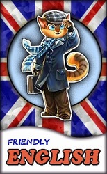 Частные уроки английского языка