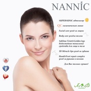 Региональный дистрибьютор проф.косметики (Бельгия)