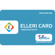 Приглашаем сетевиков в новый проэкт