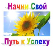 Переводчики на постоянную работу