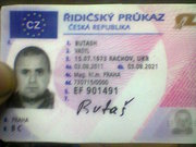 ИЩУ РАБОТУ ВОДИТЕЛЯ В, С.