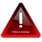 Модератор сайта