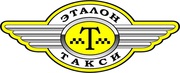 Приглашаем водителей со своим автомобилем в такси «Эталон» (г.Керчь)