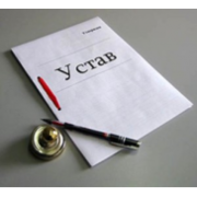 Адвокатская компания возьмет на полный аутсорсинг фирму ЧП предприятие