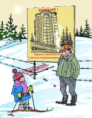 Кладу плитку, сантехнические работы качественно