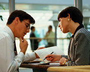 Дисконт-менеджер