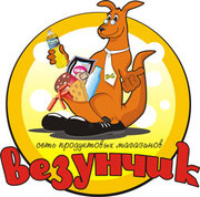 Требуются продавцы