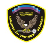 СРОЧНО требуются охранники на вахту