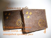 Требуется реализатор