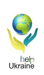 МБФ help-Ukraine