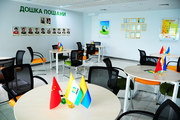 Харьковский филиал ООО Тиенс Украина