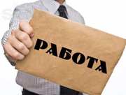 Работа для всех, в Одессе- ежедневная зп