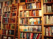 Продавец-консультант в книжный магазин