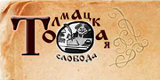 Недорого выполним переводы с/на испанский,  немецкий,  английский!!!!!!