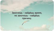Работа на дому. Свободный график.