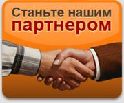 Помощник руководителя