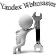 Требуется ОПЫТНЫЙ Web / Php — разработчик