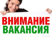 Требуется Человек по уходу за животными