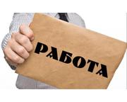 Работа Полировщик Авто. МОЙЩИК Авто. Работа в Киеве в Детейлинг Студио