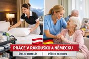 Робота для жінок в Австрії та Німеччині: ваш крок до стабільного майбутнього!