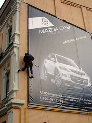 Высотные работы. ромышленный альпинизм