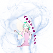 Агентство домашнего сервиса 