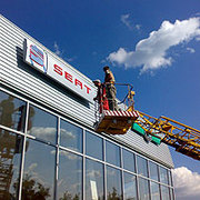 РЕМОНТ И ОБСЛУЖИВАНИЕ ВЫВЕСОК