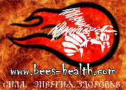 Приглашаем к сотруднечеству медработников всех специализаций.